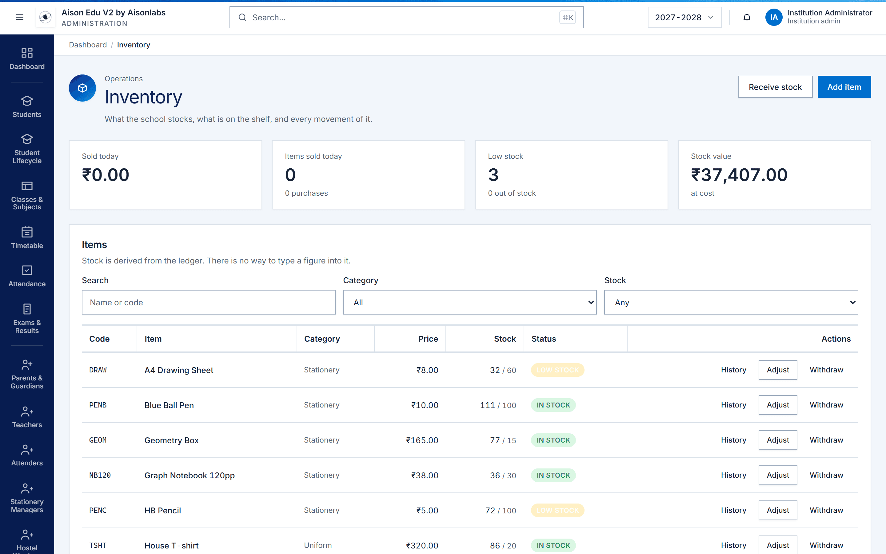Aison Edu inventory: stock value, low-stock count and the item ledger